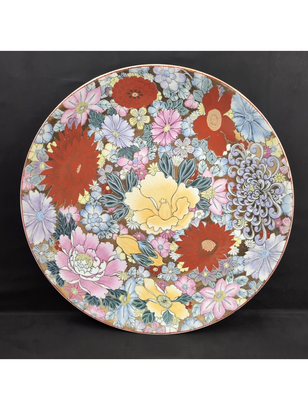 Large Decorative Floral Porcelain Charger Plate Polychrome Gold Trim Millefleurs